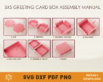 5x5 Greeting Card Box Template